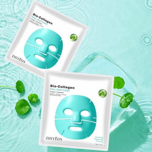 Kollagen transparent Reparatur der Feststoffmaske