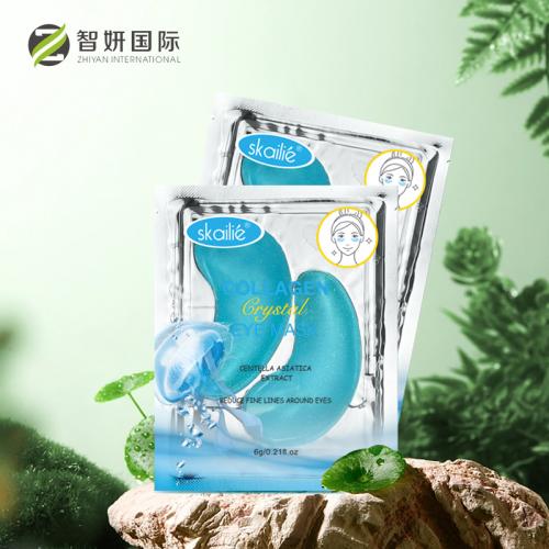 Skailie Blue Collagen Augenmaske