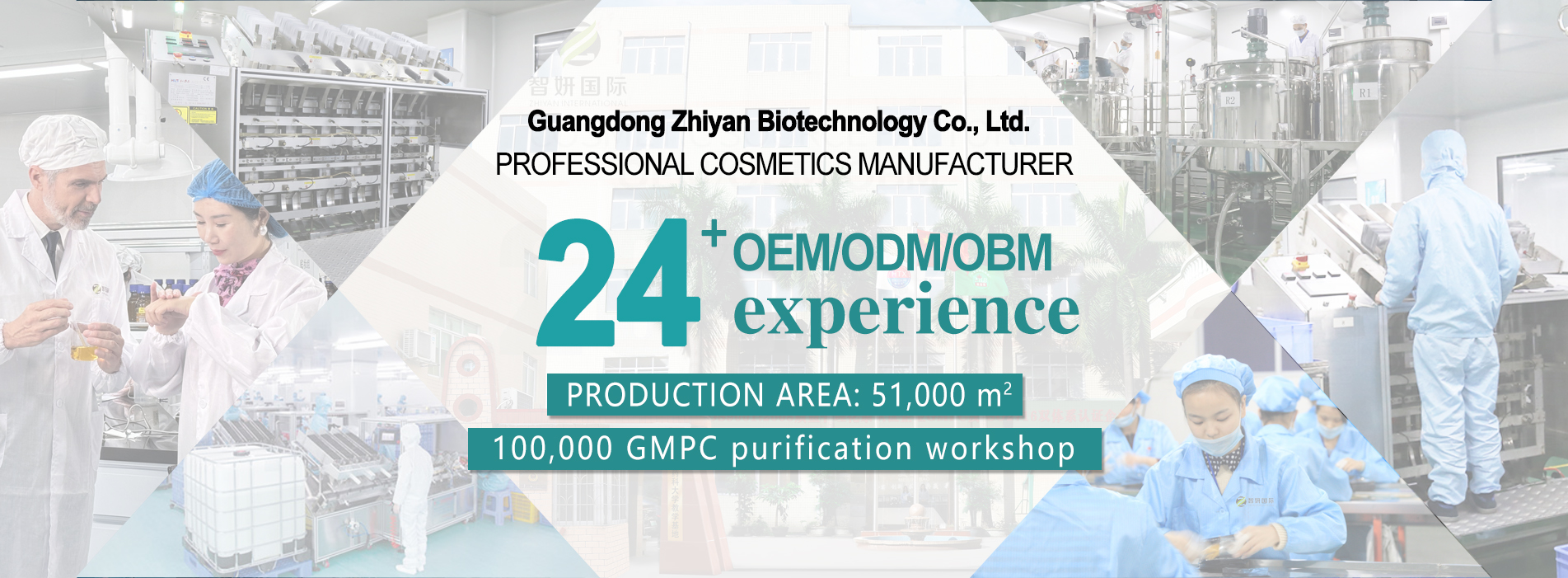 Professional Skincare Product Manufacturers