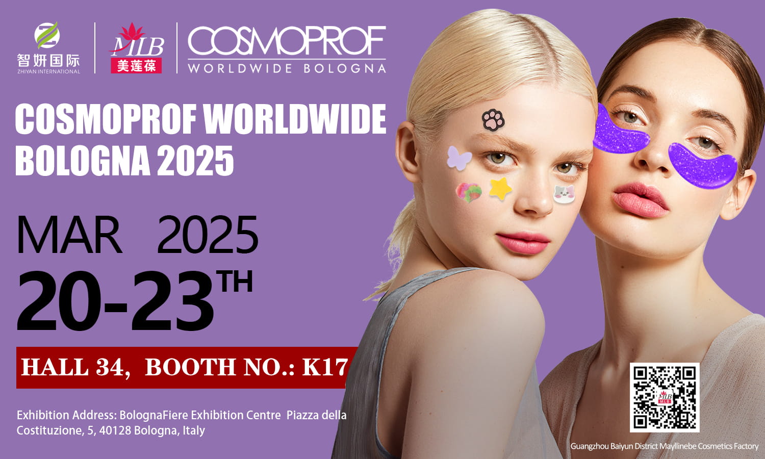 Mayllinebe Nehmen Sie an der COSMOPROF WORLDWIDE BOLOGNA 2025 teil