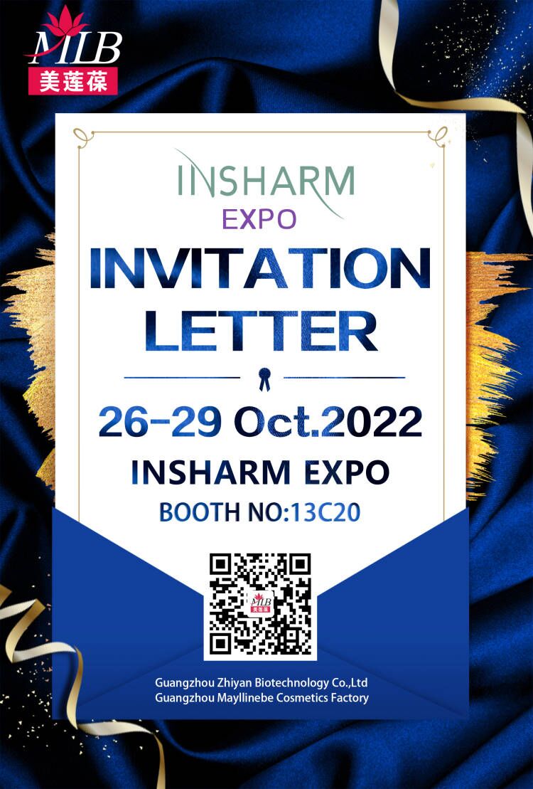 Mayllinebe nimmt an der Hautpflegemesse INSHARM EXPO Russia 2022 teil
