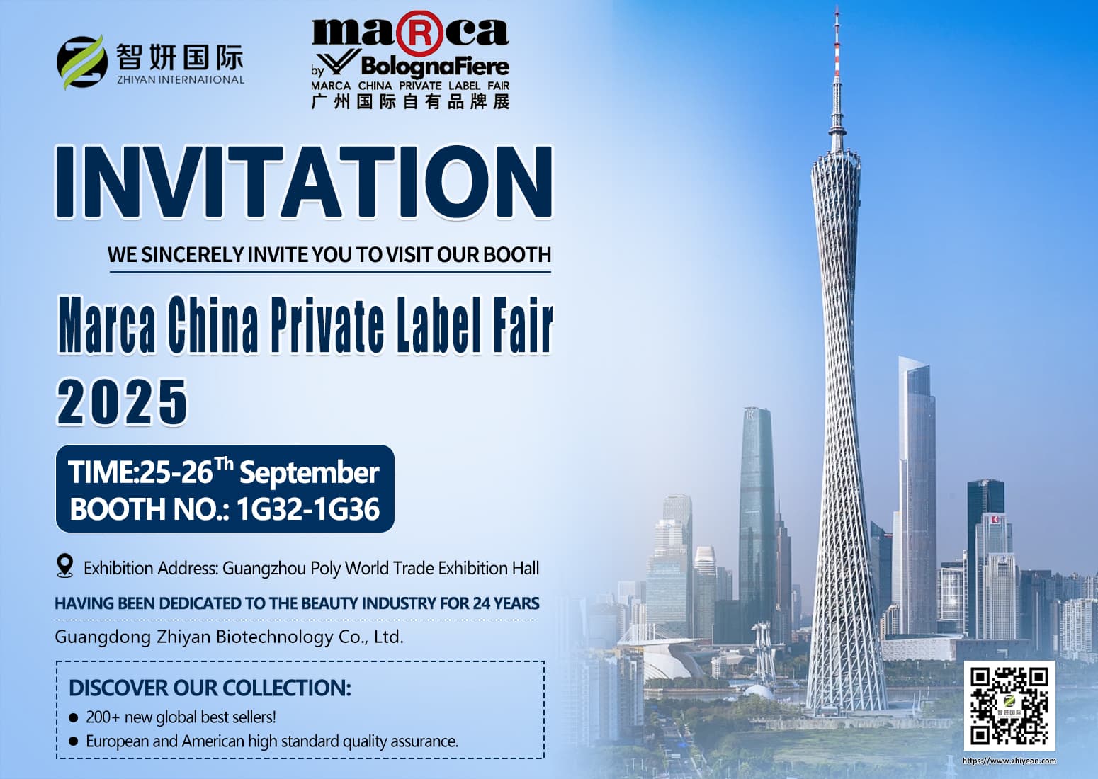 ZHIYAN Attend Marca China Private Label Fair 2025